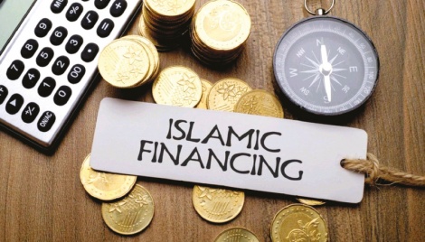 Islamic Financial Services: The Bangladesh perspective 