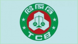 TCB sale for Oct begins after supply delay 