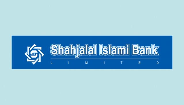 Shahjalal Islami Bank plants 25,000 trees - The Business Post