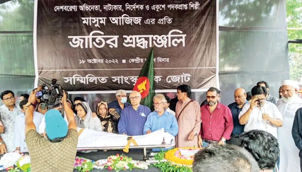 People pay final respects to Masum Aziz at Shaheed Minar