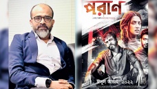 ‘Poran’ producer on century: We are caught up in Bangladeshi ‘system’ 