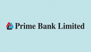 Prime Bank will invest in subsidiaries: DSE