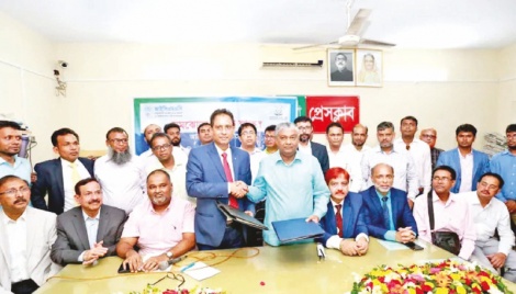 ICMAB signs MoU to build Bogra study centre 