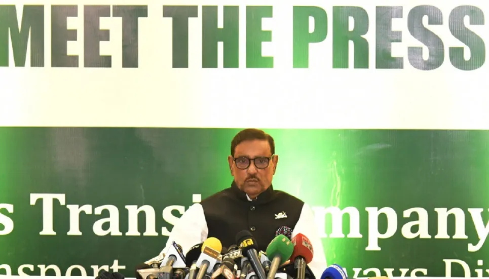 BNP must join polls, if it wants regime change: Quader 