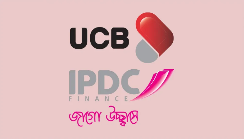 UCB, IPDC profits decline in January-September 