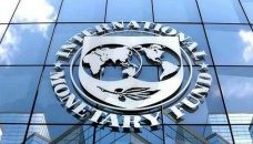 IMF asks BB to lift interest rate limit 