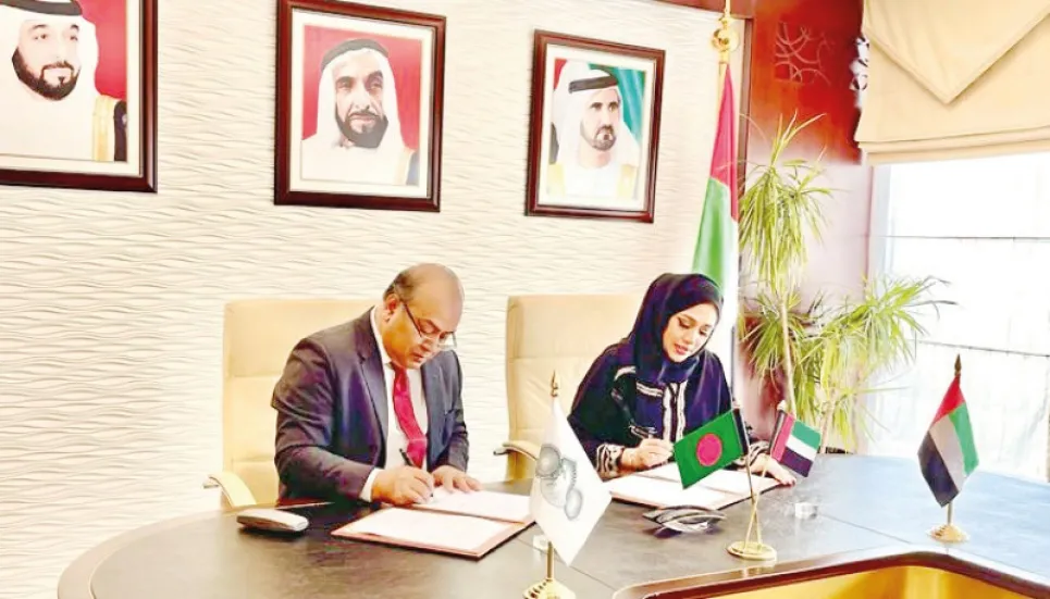 Bangladesh, UAE for leveraging capital market opportunities 