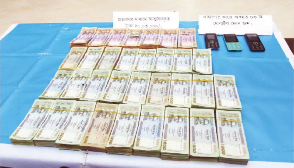 DB nabs four frauds, seizes Tk 32 lakh 