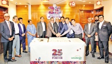 LankaBangla Finance celebrates 25th anniversary 