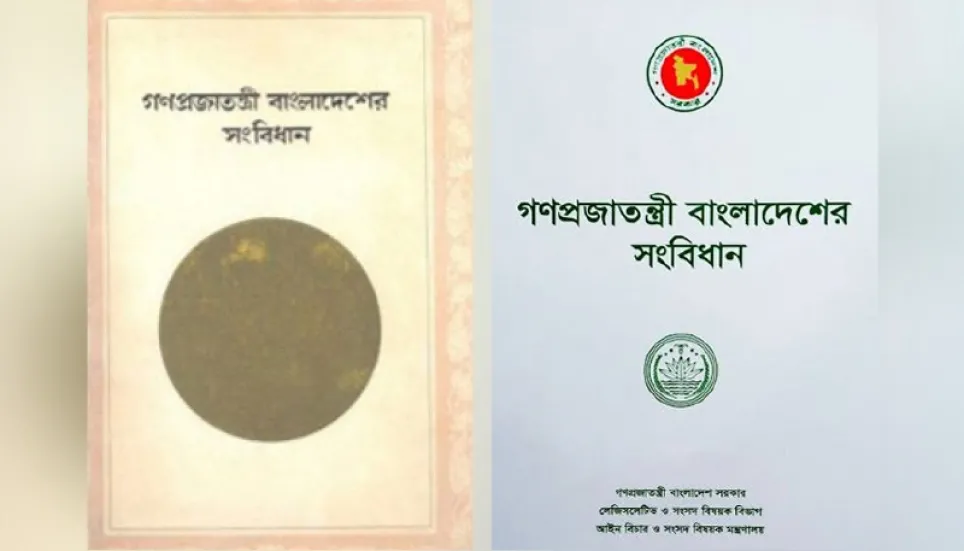 Bangladesh Constitution Day today 