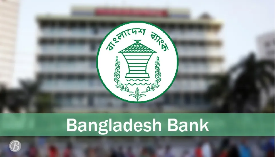 BB re-fixes banking, transaction hours 