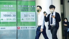 Asian shares surge as investors cheer slower US inflation