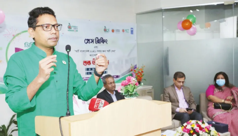 Vision Smart Bangladesh 2041 to offer business-related services 