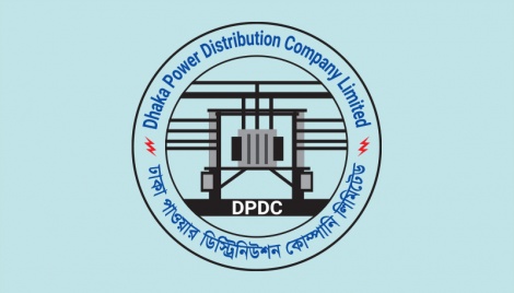 No load-shedding in DPDC areas 