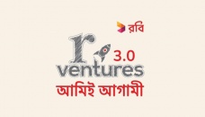 r-ventures 3.0 to accept startup proposals till Dec 31