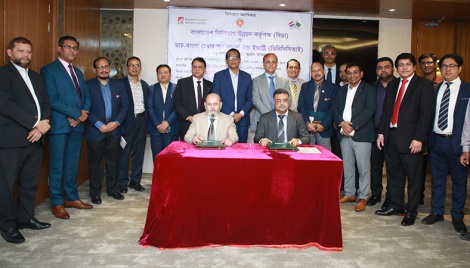 BIDA, DBCCI join hands to boost Dutch investment