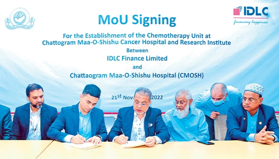 IDLC donates Tk1cr to Chattogram Maa-O-Shishu Hospital