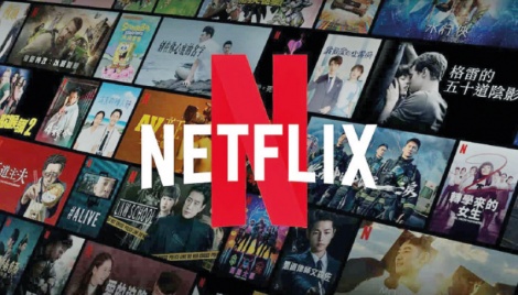 Netflix doubles production capacity in Spain 