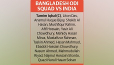 Tigers’ squad vs India announced 