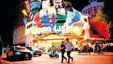 Macau casino giants win licence renewals, Malaysia’s Genting loses bid 
