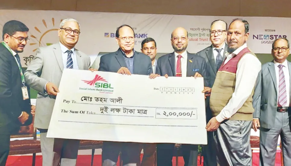 SIBL distributes funding to farmers in Gopalganj 