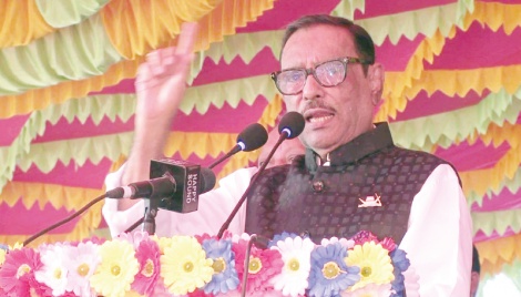 Govt will bring back the money Hawa Bhaban laundered: Quader 