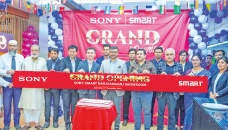 SONY-SMART opens showroom in Narayanganj 
