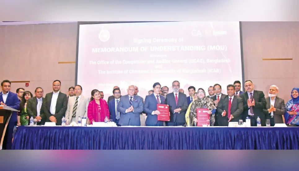 ICAB, OCAG ink MoU on exchange of expertise 