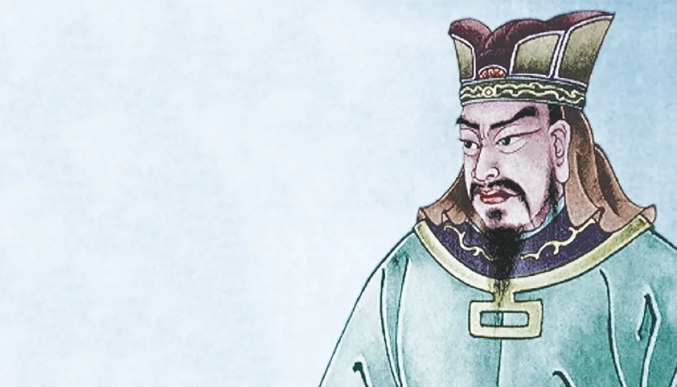Modern Day Management and the teachings of San Tzu 
