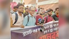 BUET students demand fair probe into Fardin’s murder