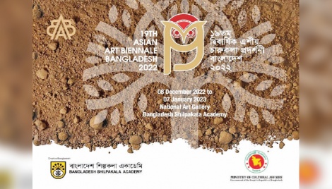 Curtain rises on 19th Asian Art Biennale Bangladesh today 