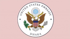 US concerned at political violence in Dhaka 