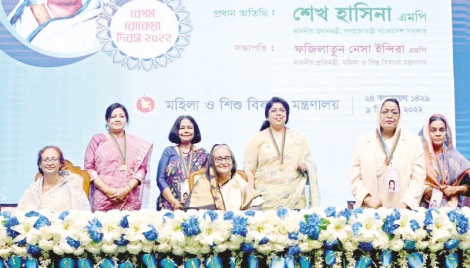 ‘Begum Rokeya’s dreams about women empowerment fulfilled in Bangladesh’ 