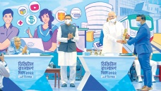 Riseup Labs wins Digital Bangladesh Award 2022