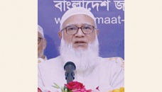 Jamaat amir on 7-day remand