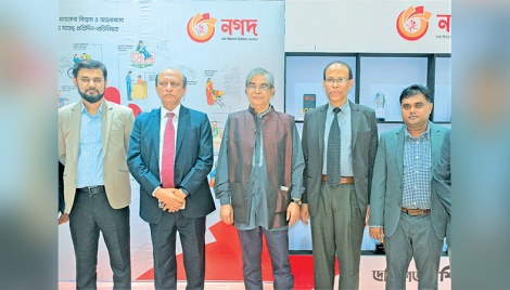 Nagad a success of Digital Bangladesh: Mustafa Jabbar