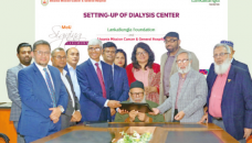 LankaBangla to fund dialysis center at AMCGH