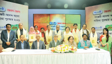 11 authors receive Shishu Sahitya Puroshkar, Shahitya Puroskar