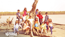 ‘Adventure of Sundarbans’ to hit theatres Jan 20