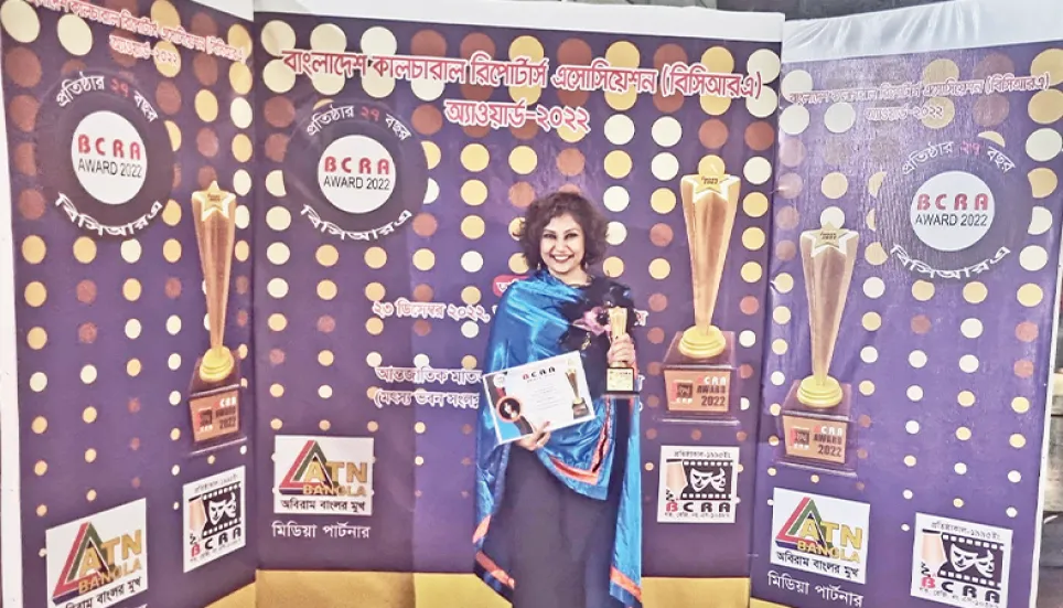 Mehreen honoured with BCRA Best Pop Singer award