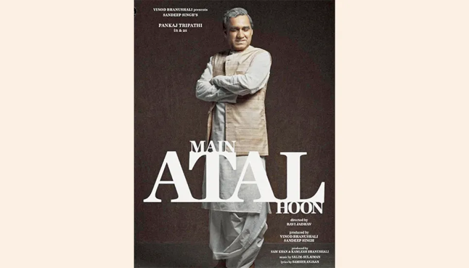 Pankaj eases the look of Atal Bihari Vajpayee