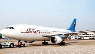 United Airways seeks Tk500cr waiver