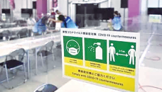 Japan to require Covid test on arrival for China travellers