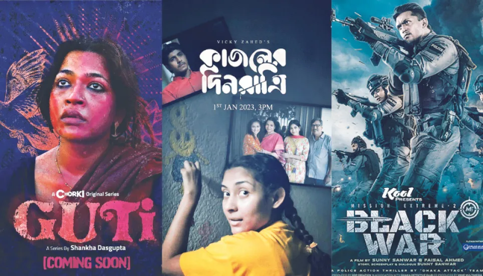 Films to be released on the first week of New Year