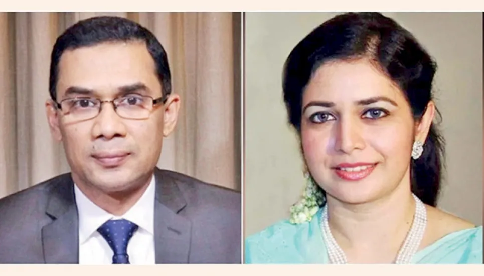 Court: Confiscate Tarique, Zubaida properties