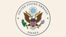 US largest source of investment in Bangladesh