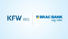 BRAC Bank to borrow $50m from Germany’s DEG