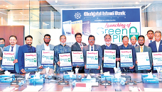 Shahjalal Islami Bank launches Green PIN