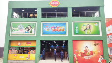 PRAN offers special discounts at DITF 