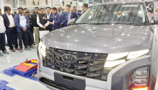 Hyundai cars: 1st manufacturing plant opens in Gazipur 